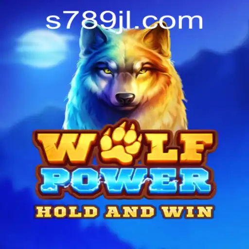 Unveiling the Mysteries of WolfPower